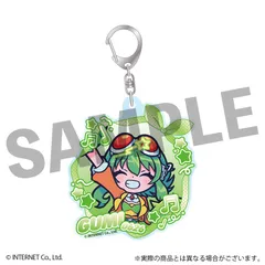 【予約】【新品】GUMI フレフレンズアクリルキーホルダー フレフレVer.【正規品】のサムネイル
