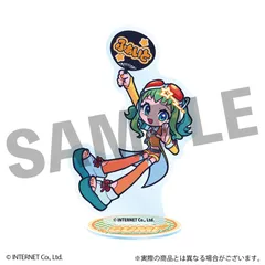 【予約】【新品】GUMI フレフレンズアクリルスタンド うちわVer.【正規品】のサムネイル