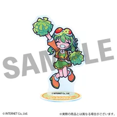 【予約】【新品】GUMI フレフレンズアクリルスタンド フレフレVer.【正規品】のサムネイル