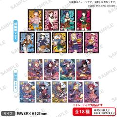 ONE PIECE】トレーディングアクリルバッグチャーム未開封10個 - メルカリ