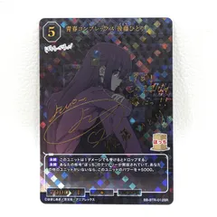 2026年最新】青山吉能 サインの人気アイテム - メルカリ