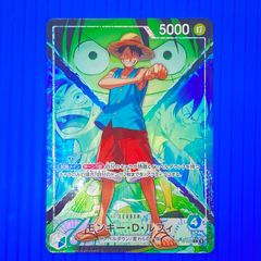 モンキー・D・ルフィ OP16-022 L 決戦の刻 リーパラ ワンピースカード