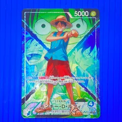 2026年最新】ルフィ パラレル リーダーの人気アイテム - メルカリ