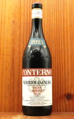 Canonica Giovanni Barolo 2016 - メルカリ