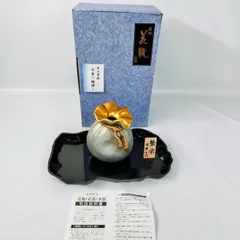 2026年最新】瑞峰 花瓶の人気アイテム - メルカリ