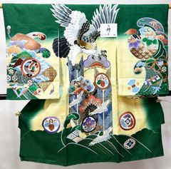 お宮参り 産着 のしめ 男児 正絹 綸子 金刺繍 祝着 鷹 緑地×黄色