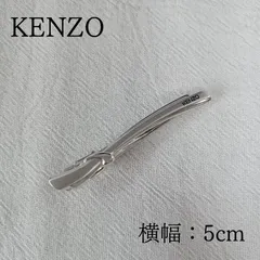 ケンゾー KENZO ネクタイピン タイバー シルバー ビジネス スーツ 小物 銀色 横幅5cm【オ303】のサムネイル