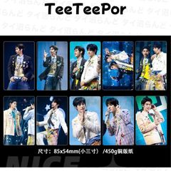 【16枚】TeeteePor トレカ　まとめ TeeTeePor】porトレカセット - メルカリ