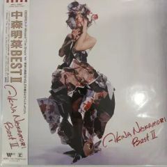オリジナル盤 中森明菜 Best II レコード LP 28L1-49 送料込 - メルカリ