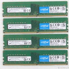 動作OK 合計64G Crucial DDR4 2666MHz 16GB*4枚 - メルカリ