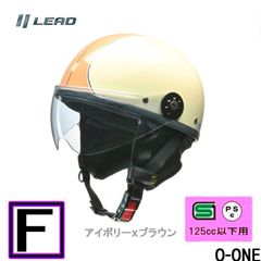 SUNUP(サンアップ) バイク用 ヘルメット フルフェイス PILOT