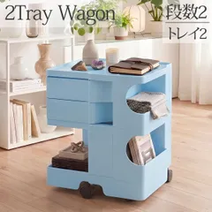 収納 ワゴン 2段2トレイ 2段トレイ Wagon 収納ラック キャスター付き デザイナーズ家具 ミッドセンチュリー キッチンワゴン マルチワゴン 韓国 おしゃれ サイドテーブル 新生活応援 KW-14BLのサムネイル