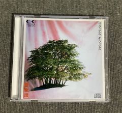 山水集 double face CD - メルカリ