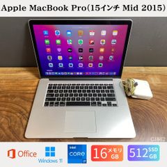 オススメ】MacBook Pro ノートパソコン Corei7 動作サクサク - メルカリ