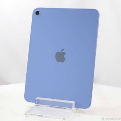 iPad Air 第5世代 64GB ブルー SIMフリー中古 - メルカリ