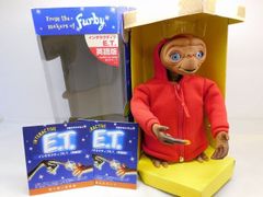 インタラクティブ E.T USJ 希少 - メルカリ