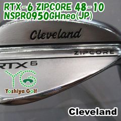 Cleveland✨クリーブランド✨RTX4 ウェッジ 50度 56度 レフティ - メルカリ
