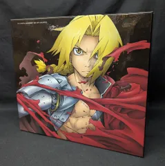 2026年最新】鋼の錬金術師 BOX 未開封の人気アイテム - メルカリ