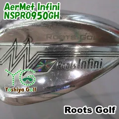 ウェッジ ルーツ(ゴーセン) AerMet Infini/NSPRO950GH/S/56[149642]のサムネイル