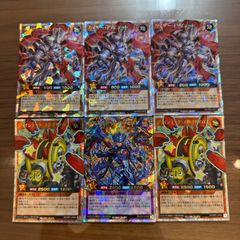 遊戯王ラッシュデュエル ゼラ デッキパーツ シークレットレア 10枚