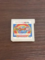 ☆① 3DS ソフト 妖怪ウォッチ 真打のサムネイル