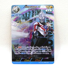 2026年最新】ウルトラマンオーブ カードの人気アイテム - メルカリ