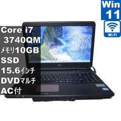 569 最新Windows11 Core i7 SSD ノートパソコン カメラ - メルカリ
