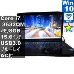 ☀高級感☆CORE-I7☆特盛1TB☆ブルーレイ☆最新Win11☆オフィス☆絶品