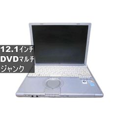Panasonic Lets note CF-W8GWDAJR [Windows Vista generation PC] Uniform price, junk PC [96741]