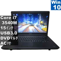 東芝 dynabook Satellite B552/H【Core i7 3540M】　【Windows10 Pro】MS 365 Office Web／充電可／USB3.0／保証付 [96742]のサムネイル