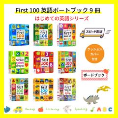 PeppaPig 黄箱 青箱 赤箱 3点 ペッパピッグ クリスマスプレゼント