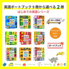 step into reading1-5 maiyapen対応 英語 ORT 洋書 スタッフ おうち