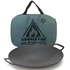 【新品】 SESE 鉄板 マルチグリドル 29cm クッションバック付き キャンプやアウトドアで大活躍!のサムネイル