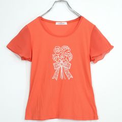 カネコイサオ☆かぎ編みニット♪花柄 半袖トップス カーディガン