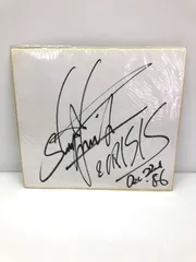 2026年最新】池田秀一 サインの人気アイテム - メルカリ