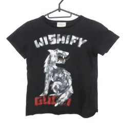 竜*次様 GUCCI ロゴ Tシャツ 黒　チルドレン　キッズ 2026年最新】gucci tシャツ キッズの人気アイテム - メルカリ
