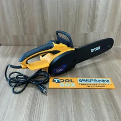 2026年最新】RYOBI CS-2501 チェーンソーの人気アイテム - メルカリ
