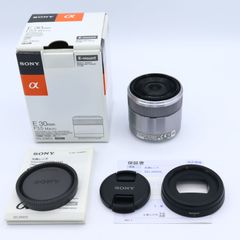 SONY FE 4-5.6/28-60 ズームレンズ 本体 - メルカリ
