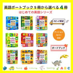 ORT ステージ1-12 英語絵本376冊 音源付 オックスフォードリーディング
