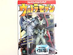 マーミット 桑田次郎版ウルトラセブン エレキング - メルカリ