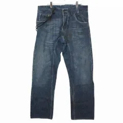ERMANNO SCERVINO エルマンノ シェルヴィーノ デニムパンツ レザーチェーン付 ユーズド加工 ダメージ加工 ブルー 52【XL】 メンズ 【中古】のサムネイル