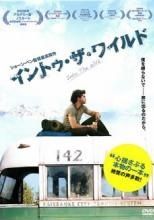DVD イントゥ・ザ・ワイルド Into The Wild 初回限定版 - メルカリ