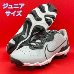 Air Jordan stadium 90 スパイク タフトー加工 未使用 - メルカリ