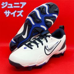 ナイキ 野球スパイク ジュニアサイズ トラウト9 キーストン ホワイト
