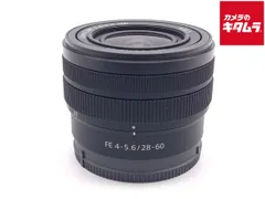 2026年最新】sony fe 28-60mm f4-5.6の人気アイテム - メルカリ