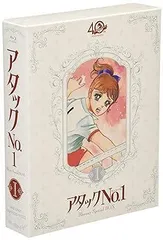 2026年最新】こばと。 Blu-ray BOXの人気アイテム - メルカリ