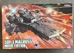 2026年最新】1 3000 sdf-1 マクロス 完全変形の人気アイテム - メルカリ