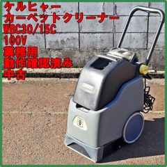 新潟発 TORIN 油圧ジャッキ H120-95 12t 油圧 自動車 車載道具 土木 