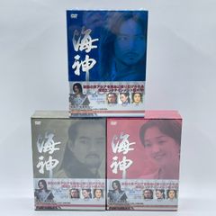 激動中国50年史 共和国脚歩 DVD全9巻セット 激動中国50年史 共和国 脚歩 DVDセット 全9巻 1949年～1999年 - メルカリ