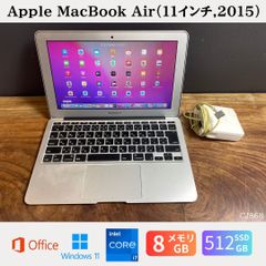 極美品 MacBook Air M4 16GB/256GB Win11 Office2024 - メルカリ
